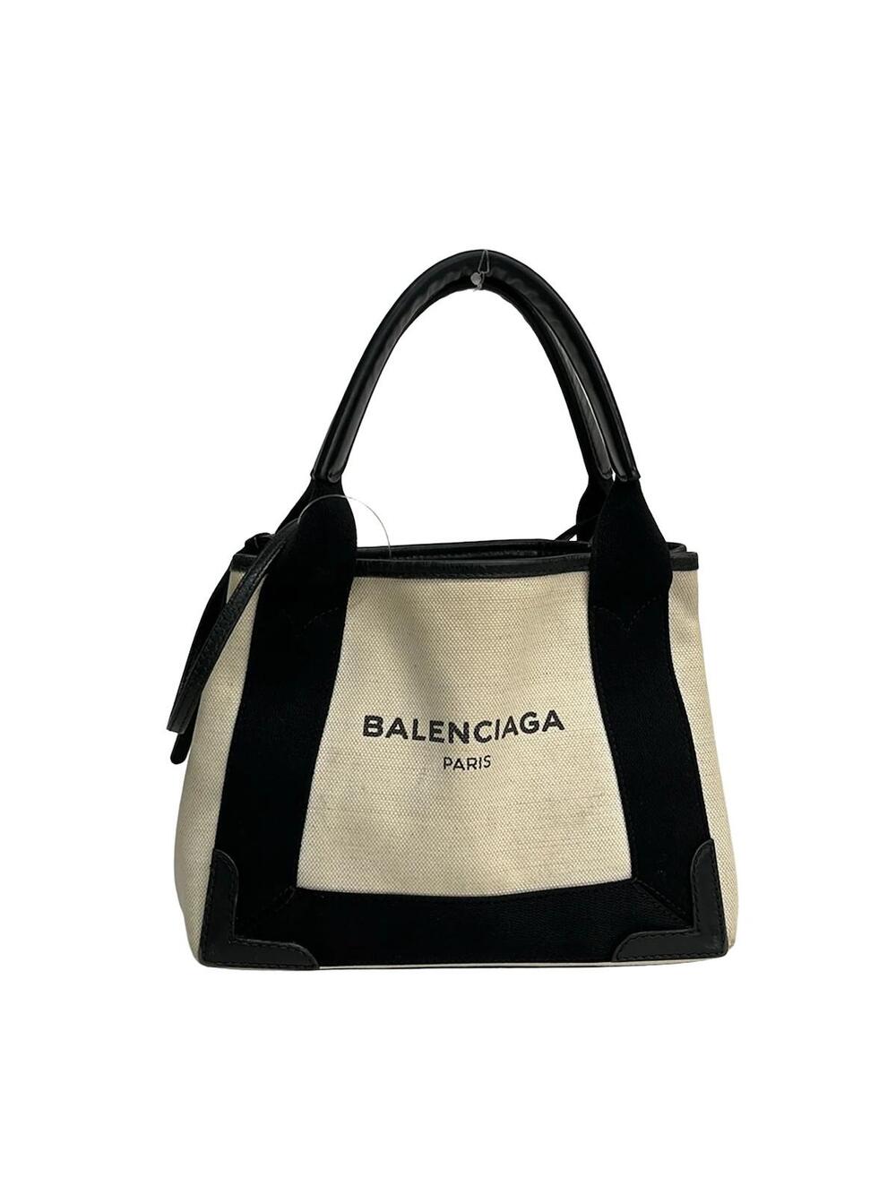 Balenciaga Navy Cabas Xs Dark Leather #363103B68B
